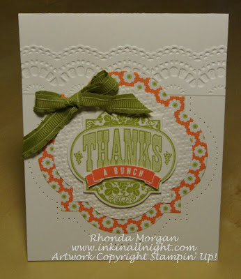 Clean and Simple, it’s a CASE