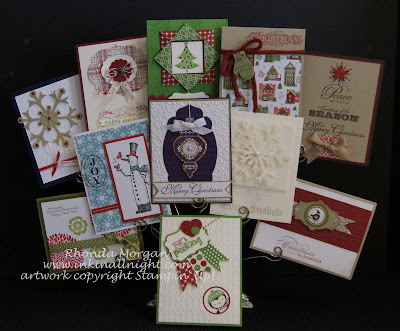 Swaps, oh so pretty!!