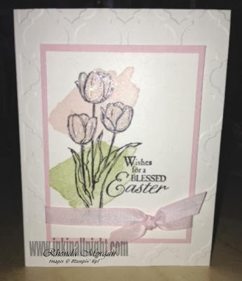 Blessed Easter (a little early!)