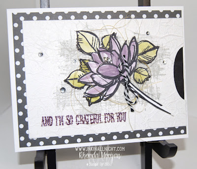 1st up, SixLet’s Swap