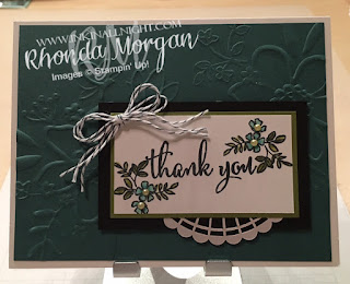 Love What You Do, Thank You!